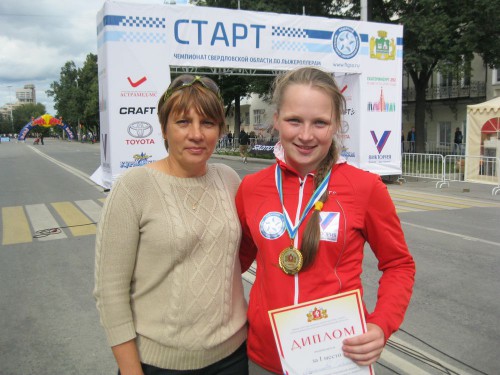 Диана со своим тренером Ларисой Поспеловой
