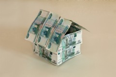 Model of the house of Russian money
