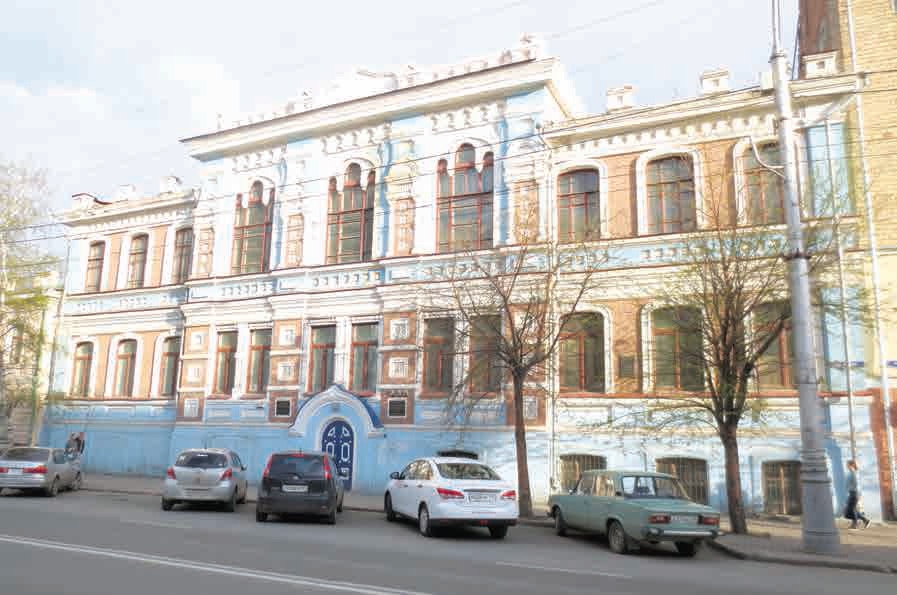 Красноярск – город старинный