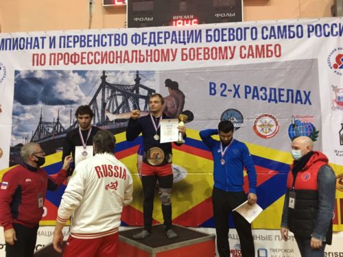 Павел Русяев отобрался на чемпионат Всемирной федерации самбо