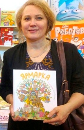 Книги с автографом Ольги Гордеевой появились в библиотеке