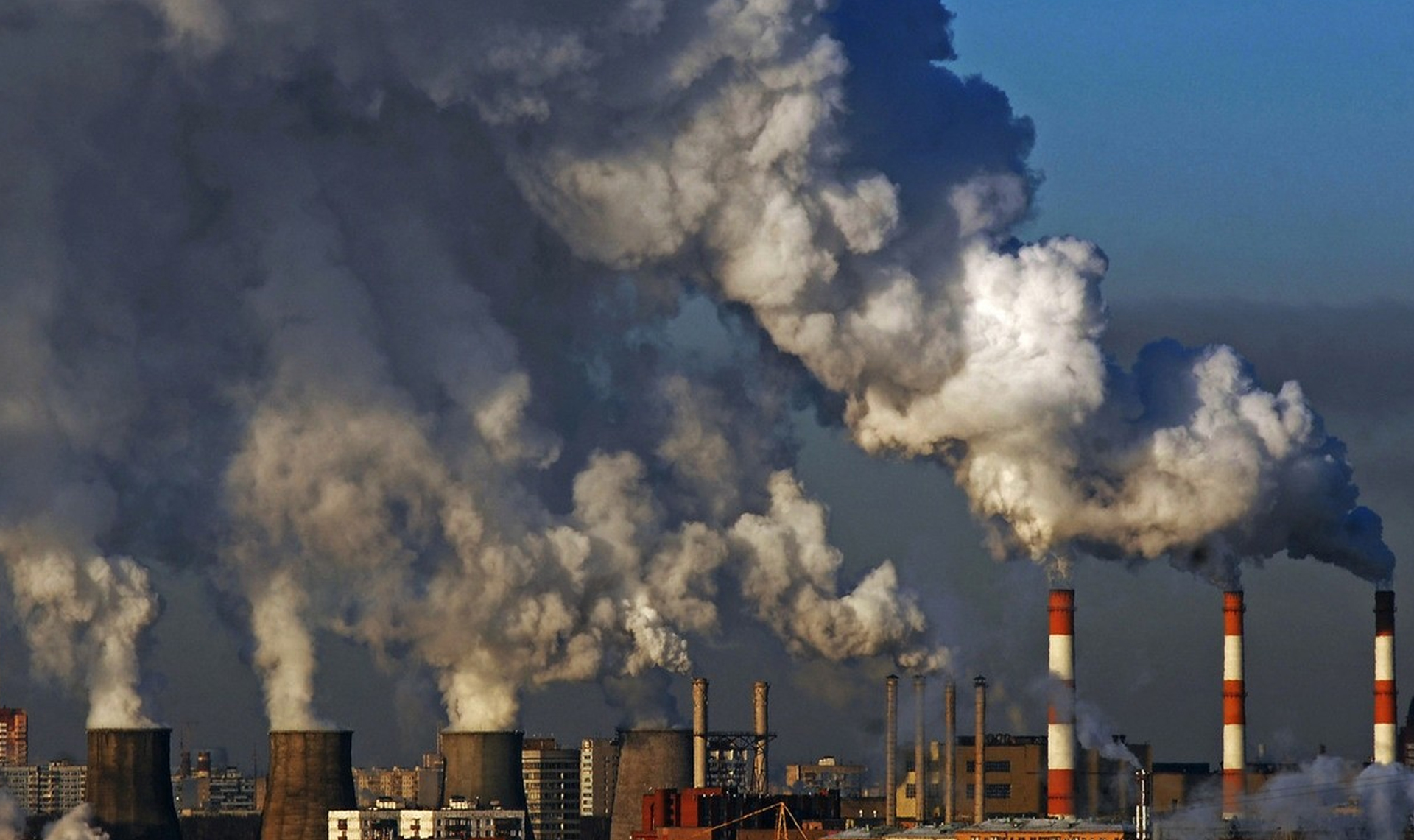 Промышленность загрязняющая воздух
