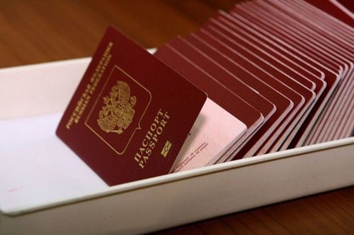 В Свердловской области возобновилась выдача загранпаспортов на 10 лет