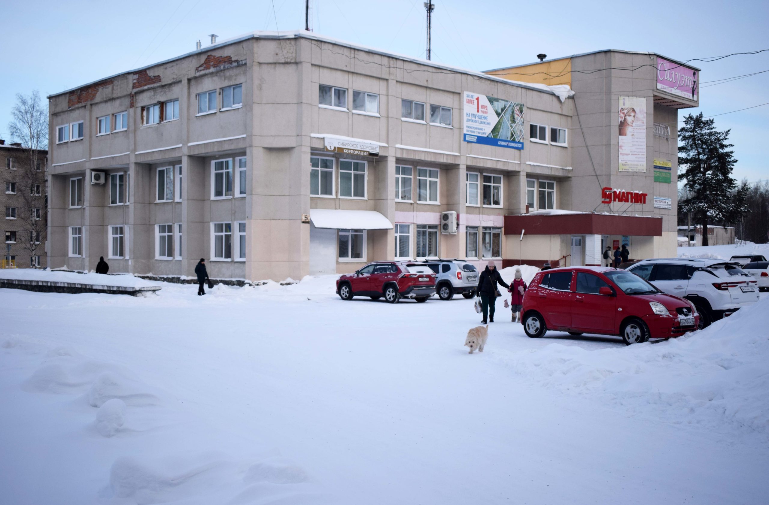 Погода в новом быту московская область