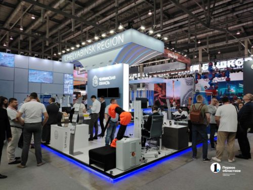 В Екатеринбурге проходит промышленная выставка «Иннопром»