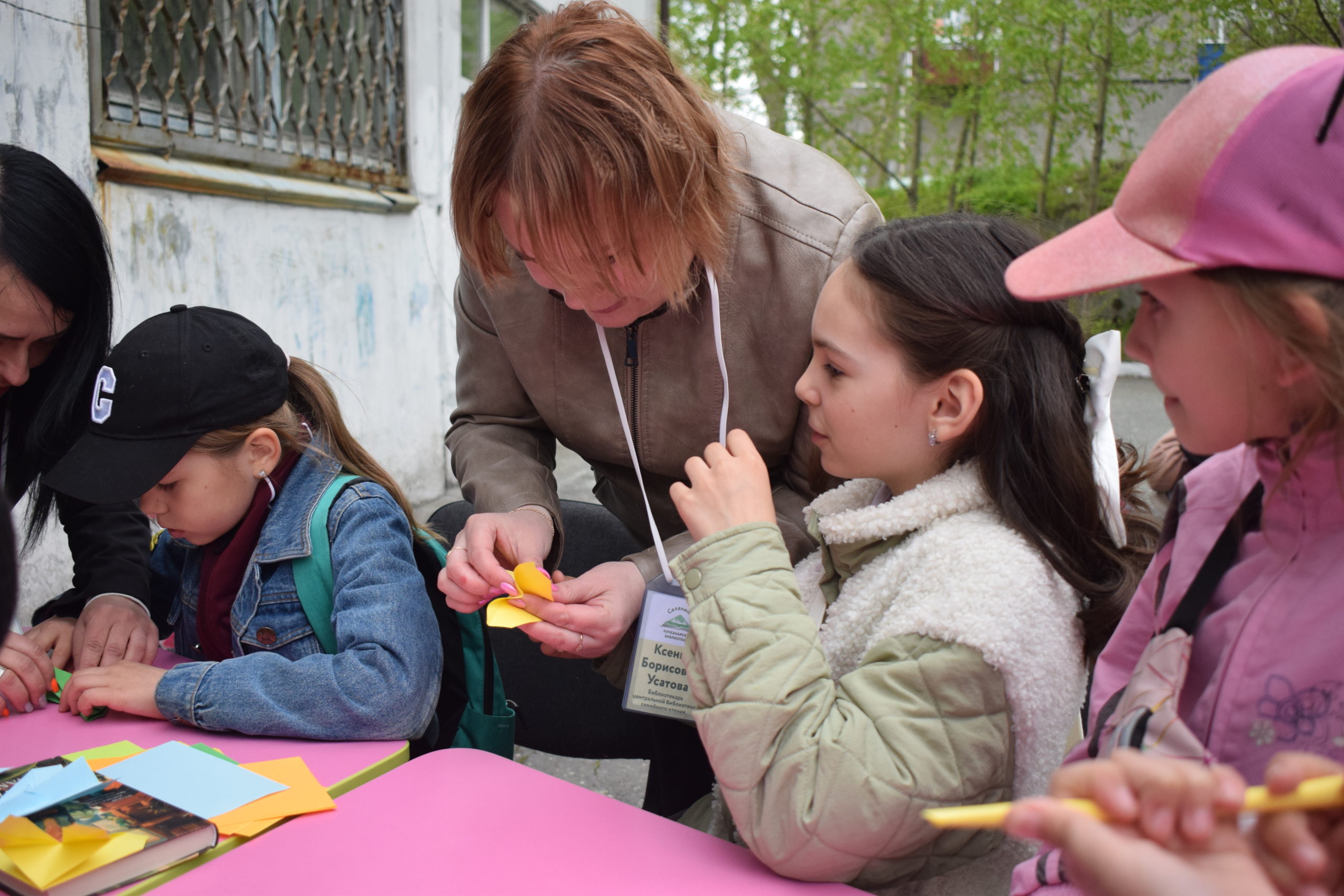 Самые читающие  качканарцы  получили награды