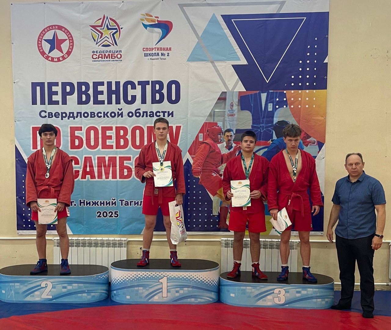 Бронза с первенства области