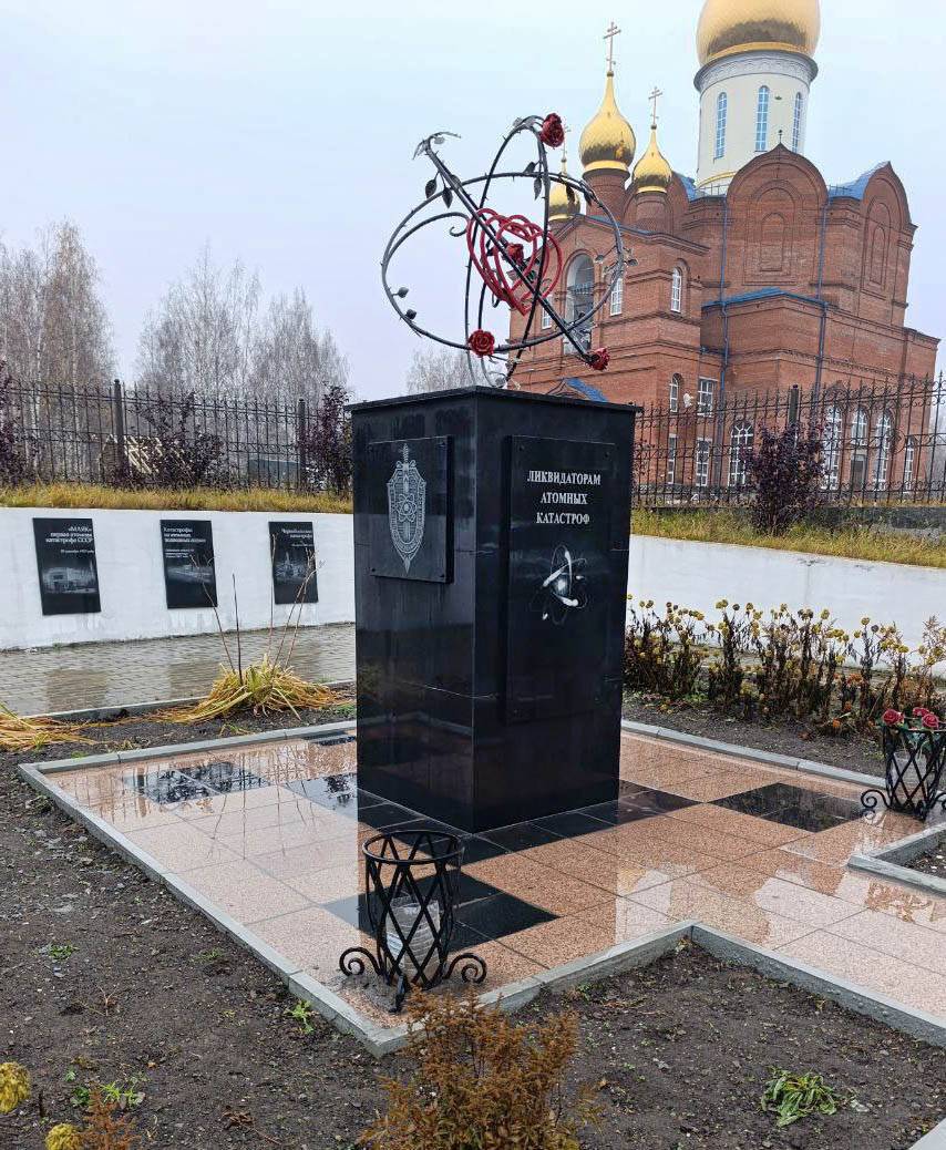 На деньги Евраза обновили памятники
