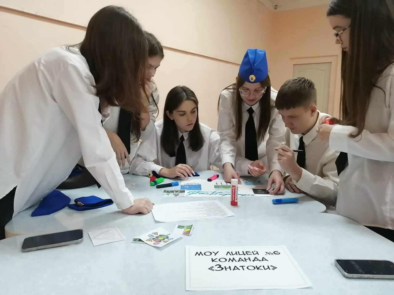 Игра для лучших  знатоков ПДД