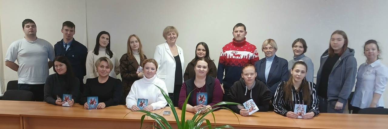 Молодые педагоги  вступили в клуб