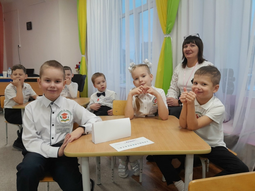 Семь станций для умников и умниц