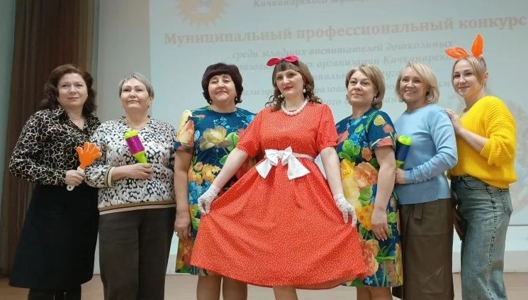 Моя прекрасная няня