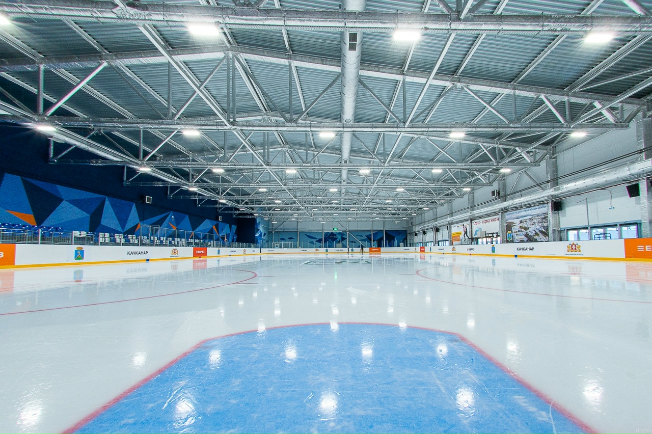 Ледовый дворец  отметит двухлетие