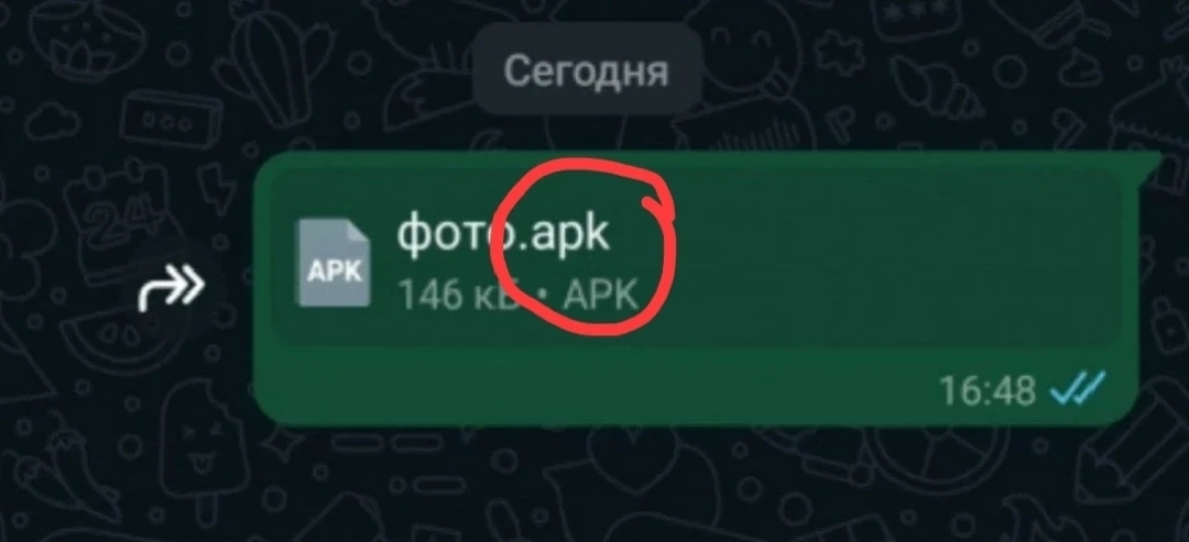 У качканарки  увели деньги с карты